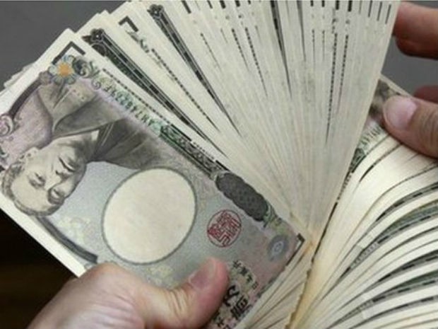 Nhật tăng trưởng tín dụng mạnh nhất 4 năm